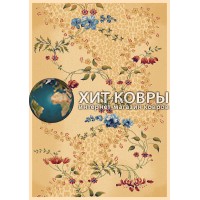 Монгольский ковер Hunnu 6a0197-012 Бежевый
